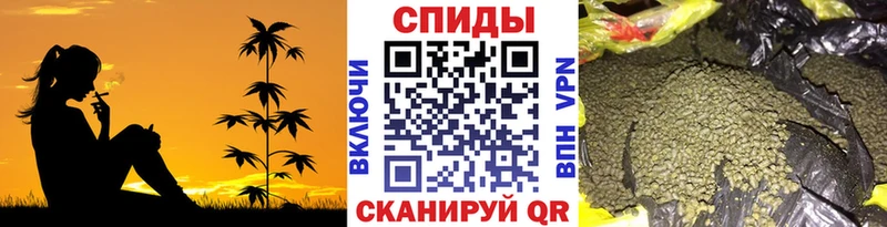 БУТИРАТ жидкий экстази Купить Плёс