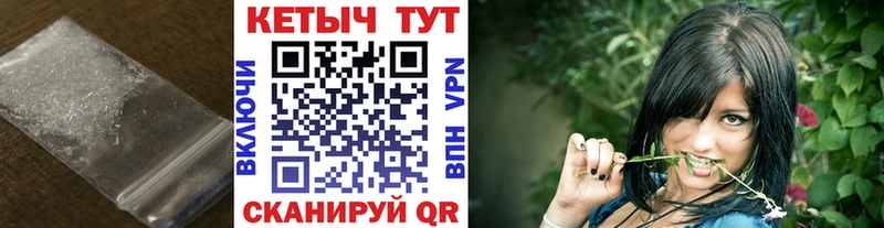 Купить где  Плёс  КЕТАМИН VHQ 