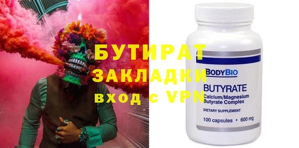 jwh Каменногорск