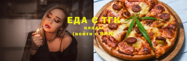 ешки Иннополис