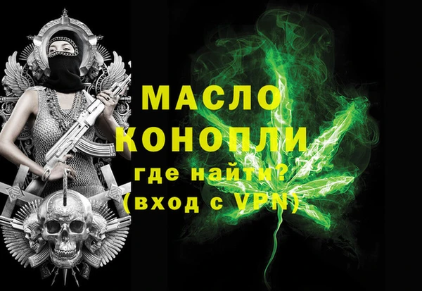твердый Усинск