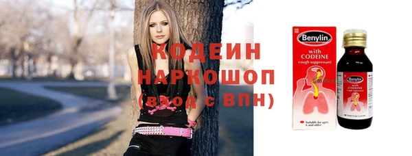 синтетический гашиш Усмань