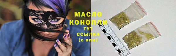 jwh Каменногорск