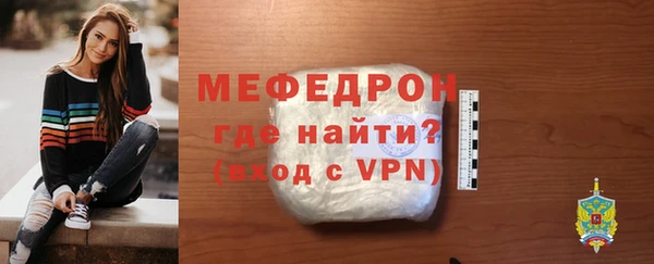 синтетический гашиш Усмань