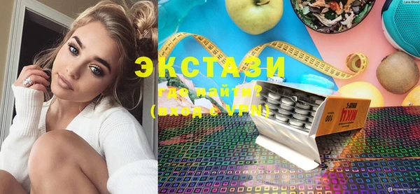 мефедрон мука Зерноград