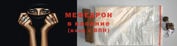 синтетический гашиш Усмань