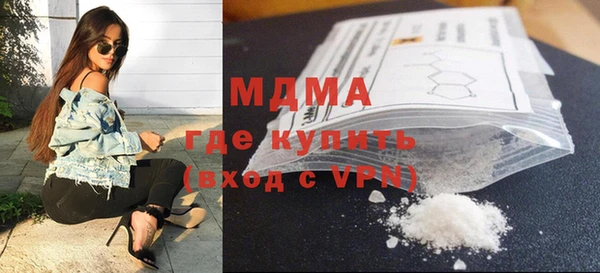 твердый Усинск