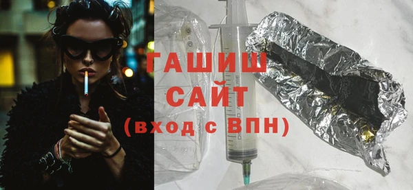 марихуана Инта