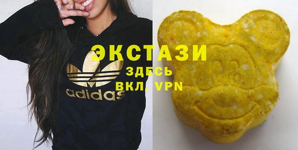 мефедрон мука Зерноград