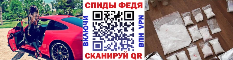 Купить где  Плёс  Метамфетамин пудра 